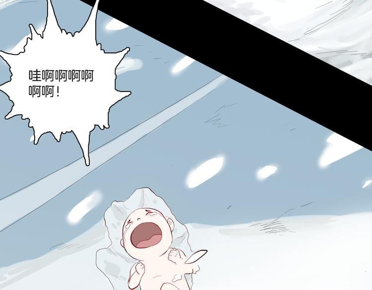 第172话 她这一生（上）