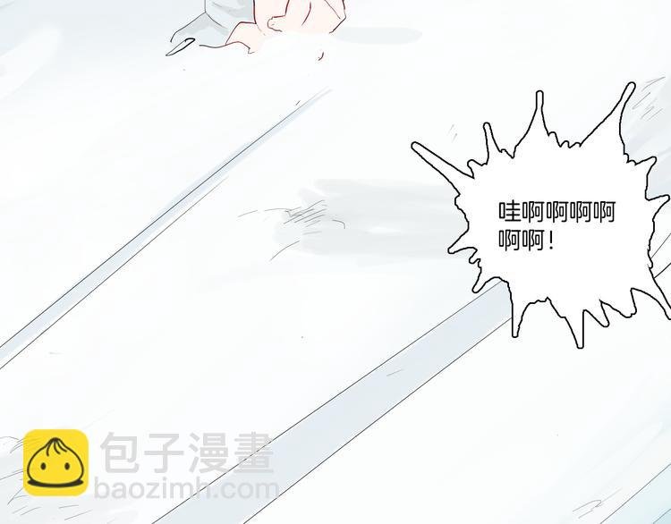第172话 她这一生（上）