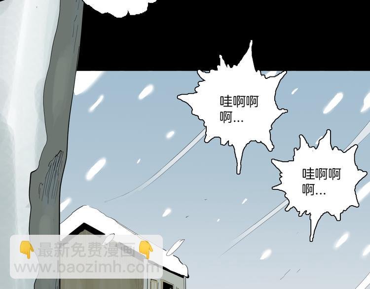 第172话 她这一生（上）