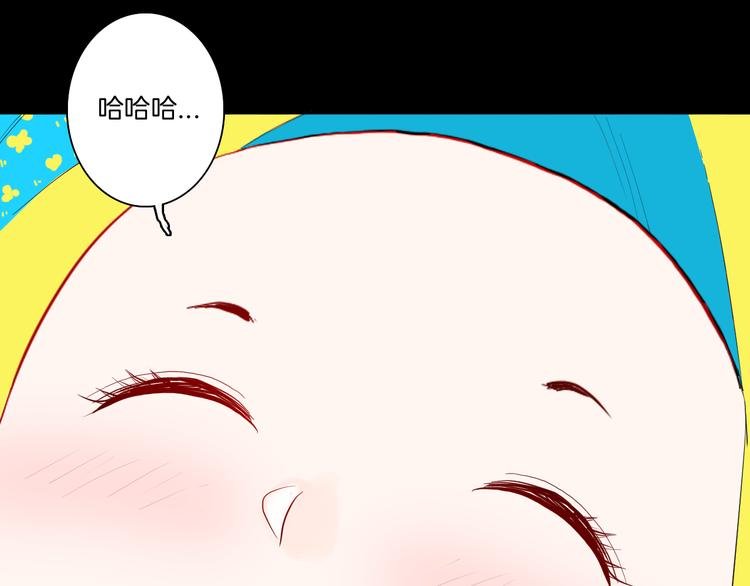 第172话 她这一生（上）