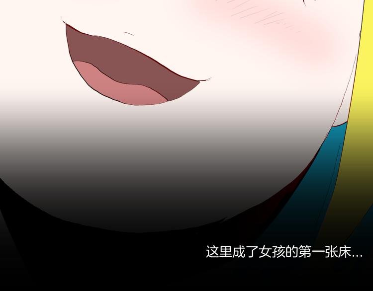 第172话 她这一生（上）