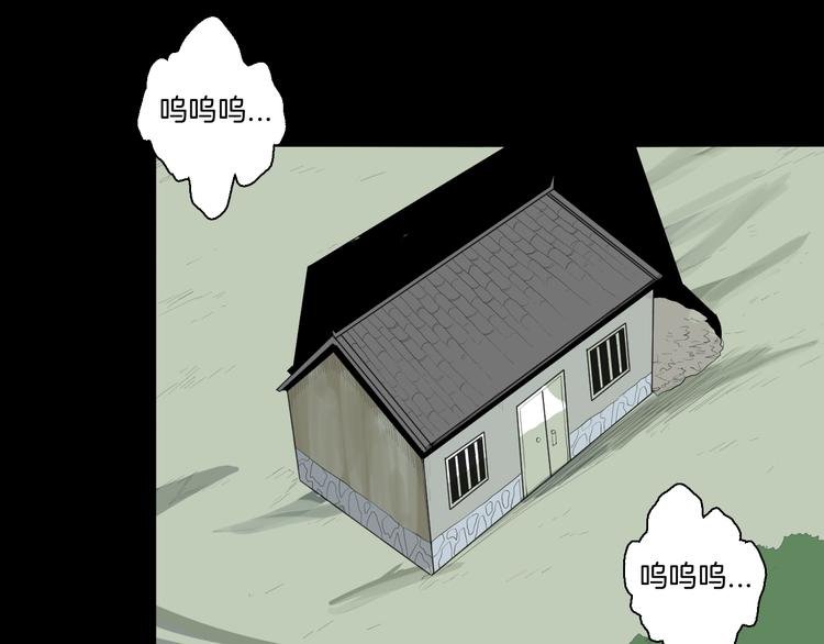 第173话 她这一生（中）