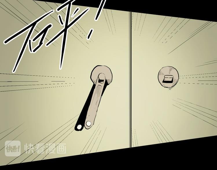 第173话 她这一生（中）