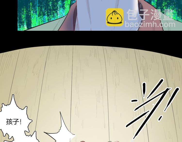 第173话 她这一生（中）