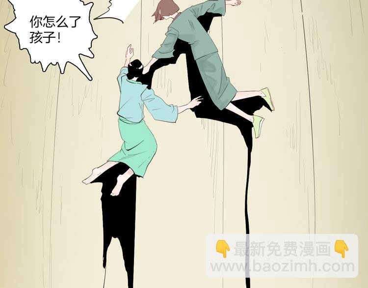 第173话 她这一生（中）