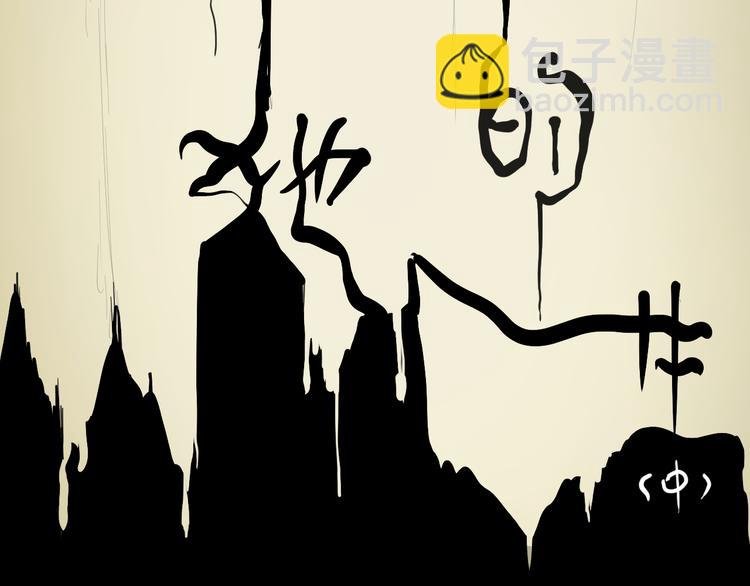 第173话 她这一生（中）