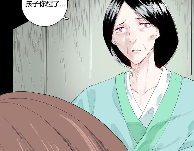 第173话 她这一生（中）