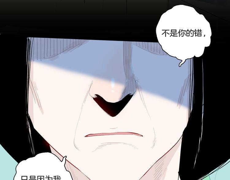 第173话 她这一生（中）
