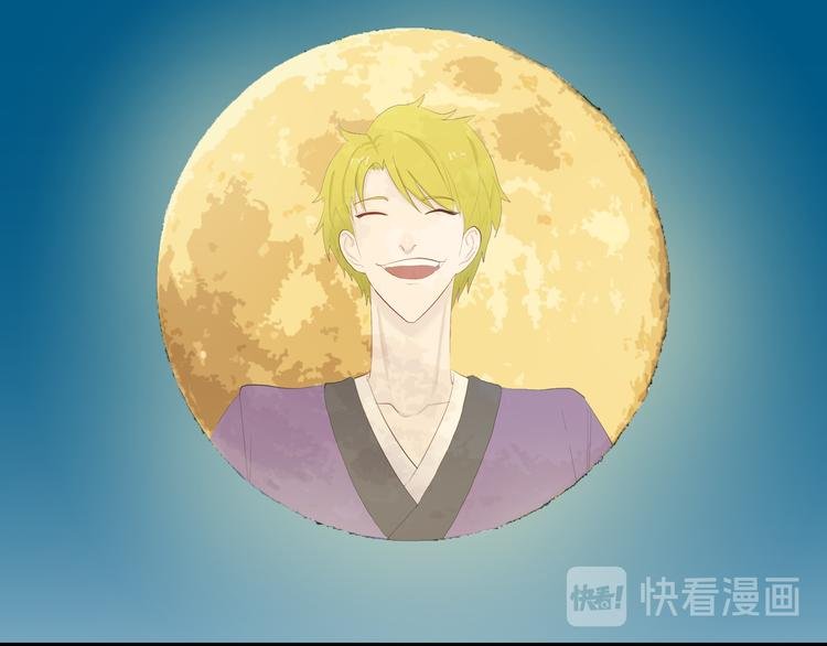 第173话 她这一生（中）