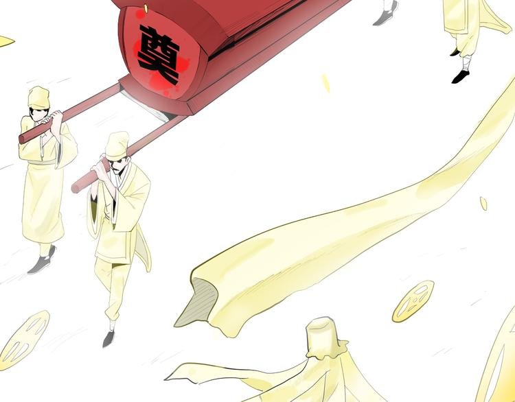 第174话 她这一生（下）