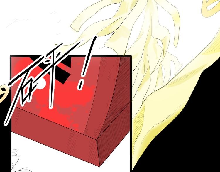 第174话 她这一生（下）