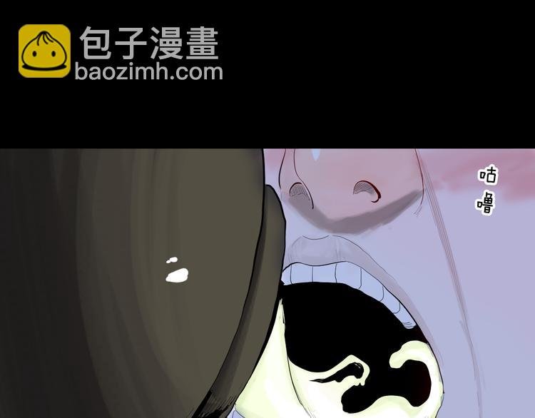 第174话 她这一生（下）