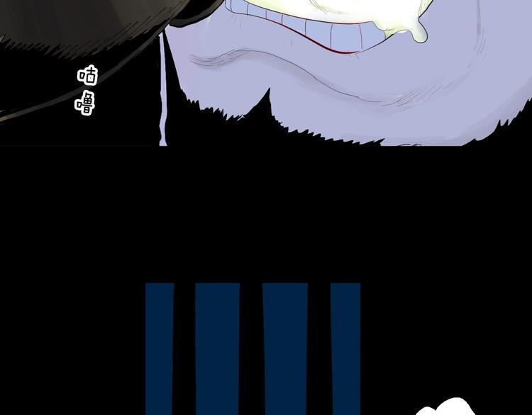 第174话 她这一生（下）