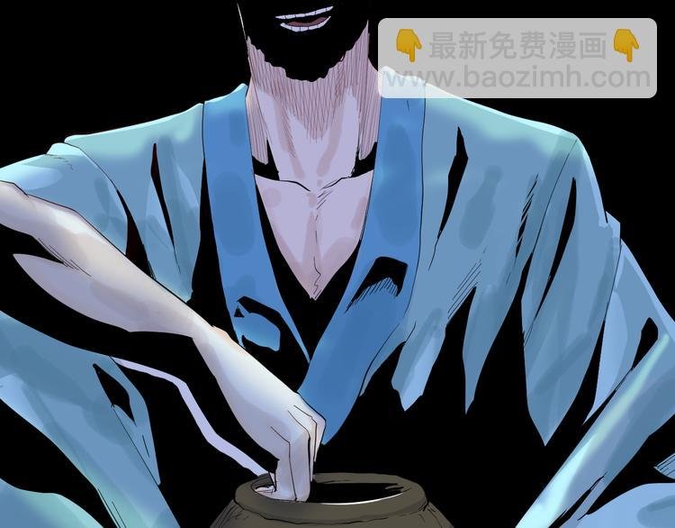 第174话 她这一生（下）