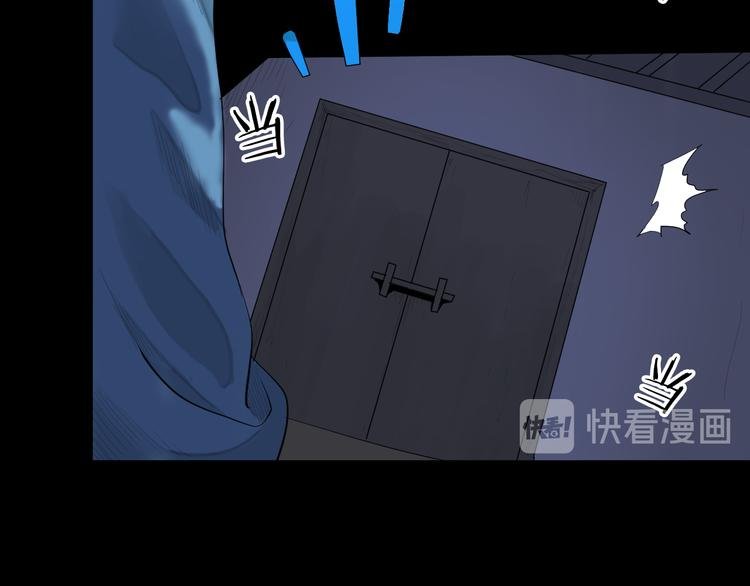 第174话 她这一生（下）