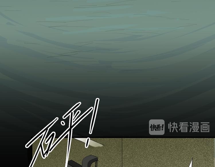 第174话 她这一生（下）
