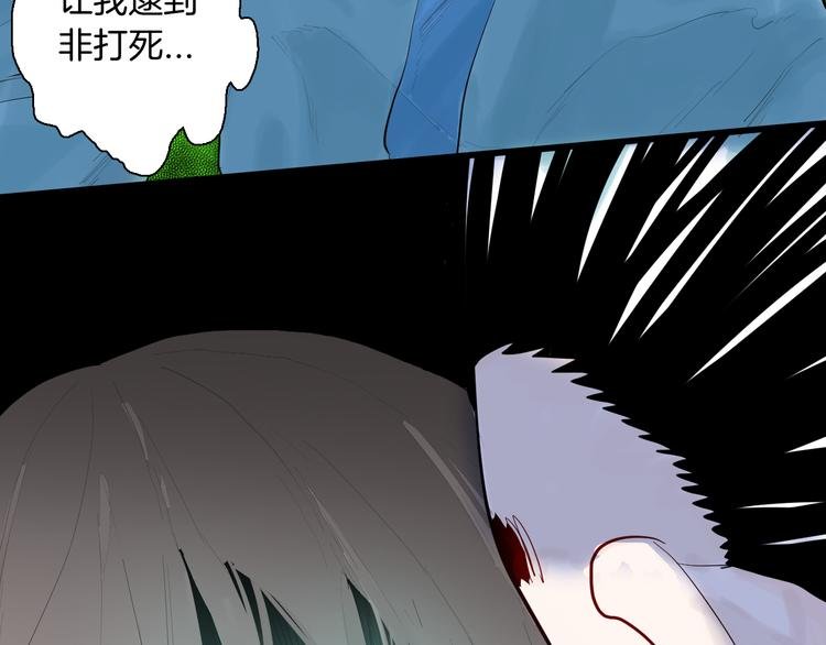 第174话 她这一生（下）