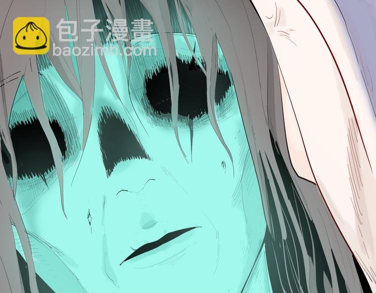第174话 她这一生（下）