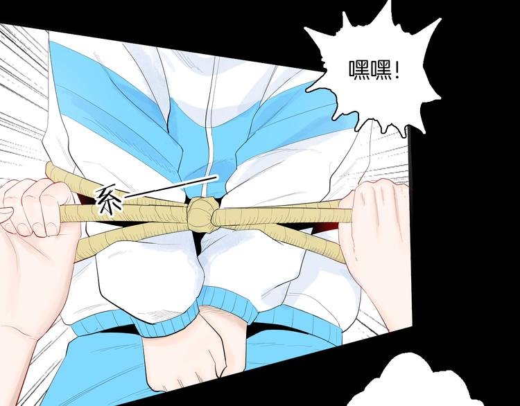 第176话 我好方