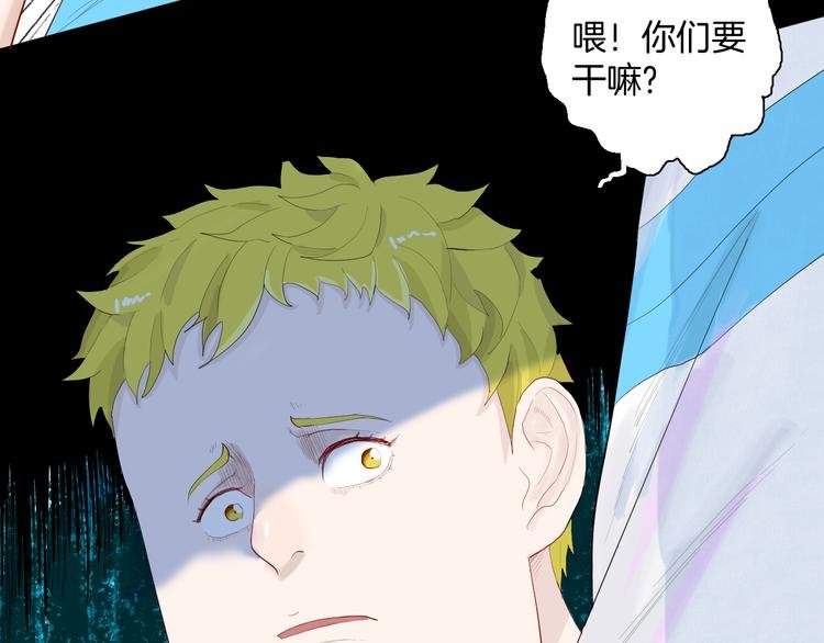 第176话 我好方