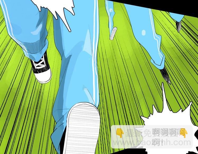 第176话 我好方