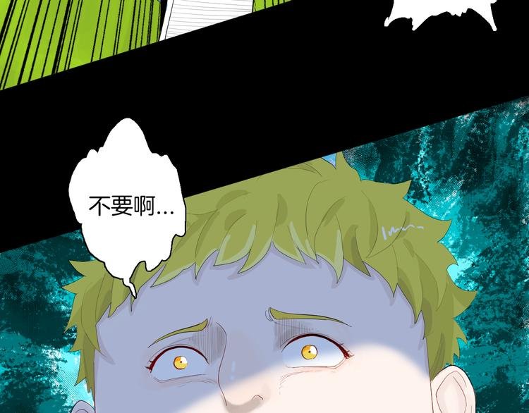 第176话 我好方