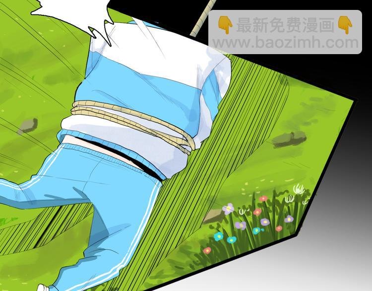 第176话 我好方