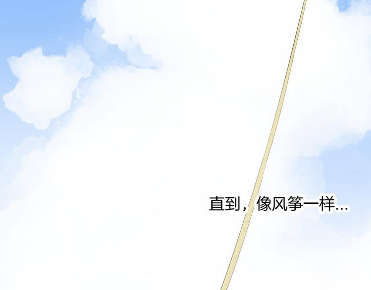 第176话 我好方