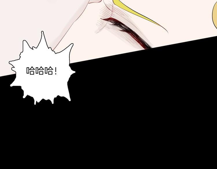 第176话 我好方