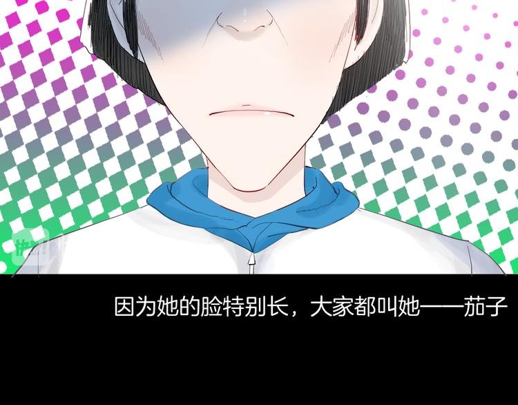 第177话 纠缠