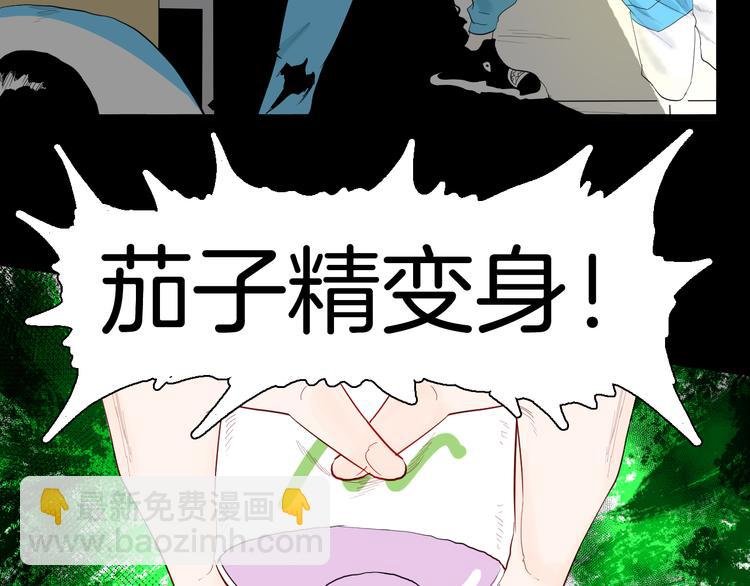第177话 纠缠