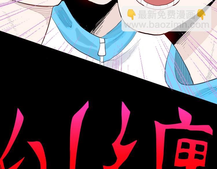 第177话 纠缠