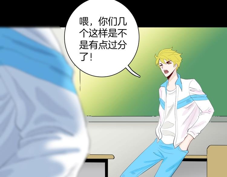 第177话 纠缠