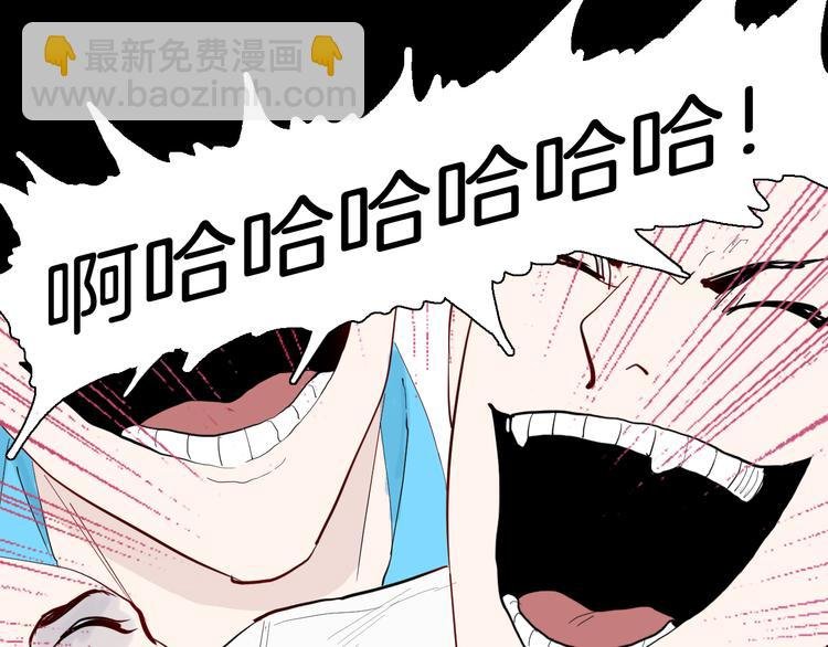 第177话 纠缠