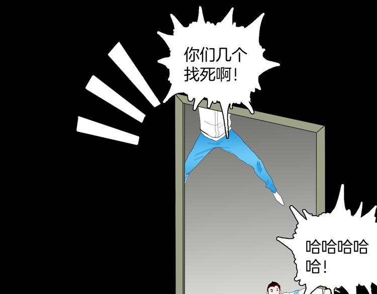 第177话 纠缠