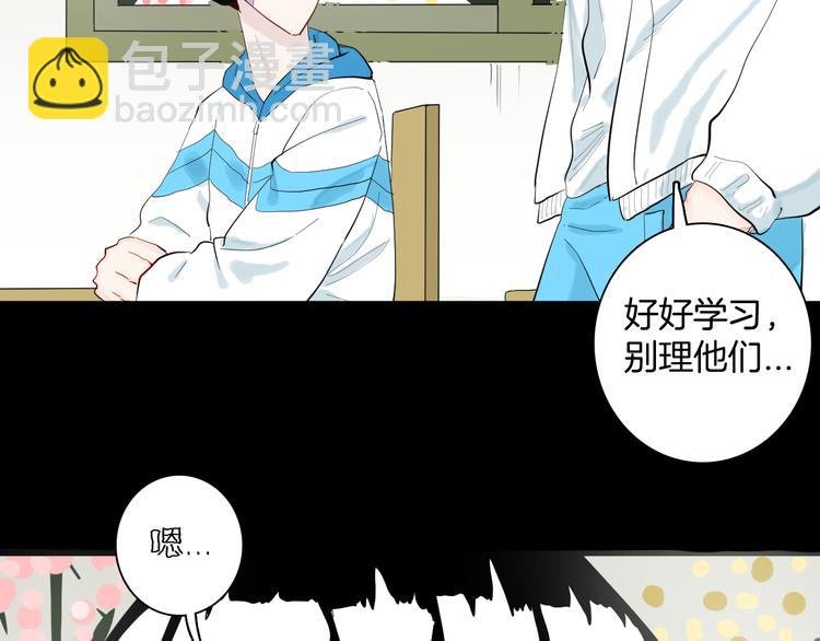 第177话 纠缠