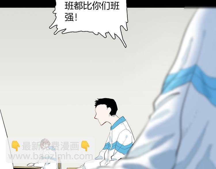 第177话 纠缠