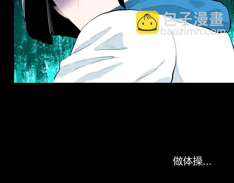 第177话 纠缠