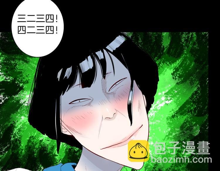 第177话 纠缠