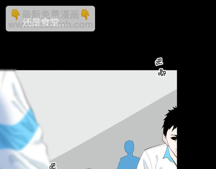 第177话 纠缠