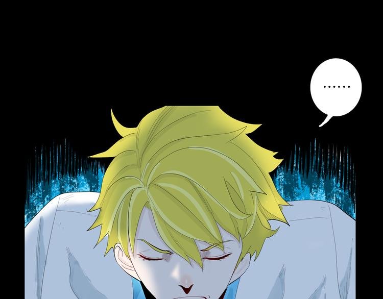 第177话 纠缠