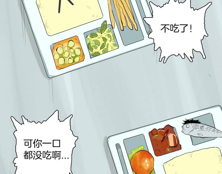 第177话 纠缠