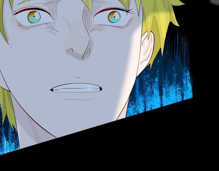 第177话 纠缠