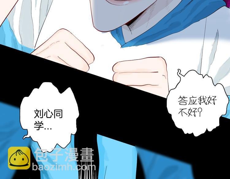 第177话 纠缠