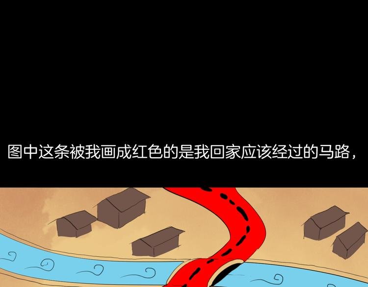 第178话 打招呼