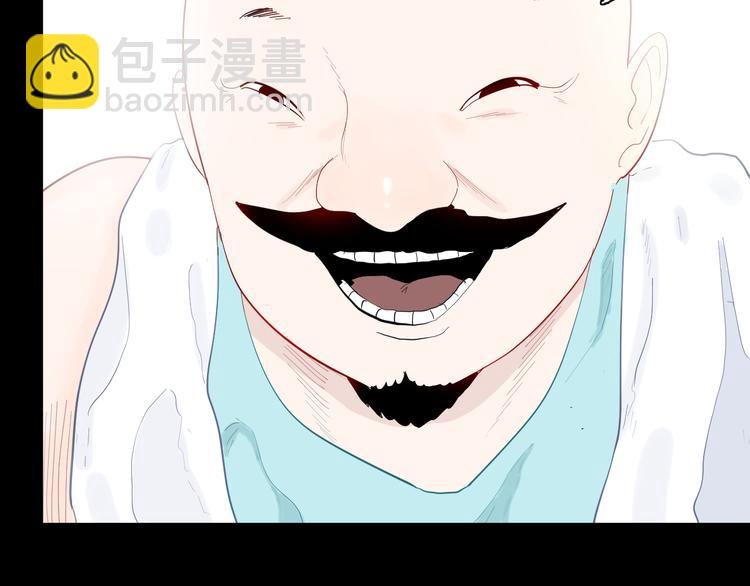 第178话 打招呼