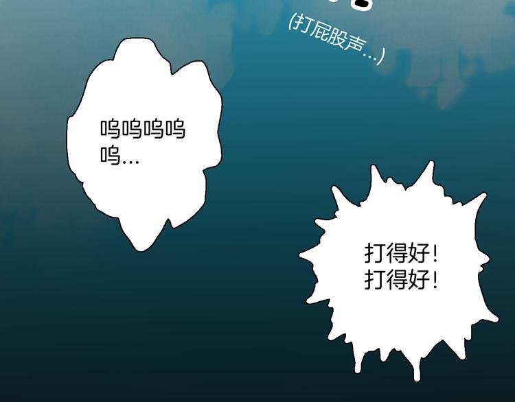 第178话 打招呼