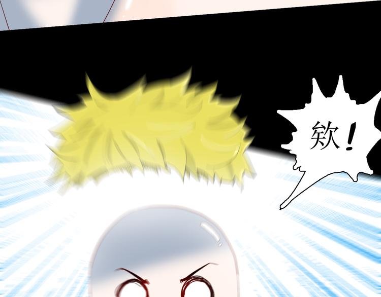 第178话 打招呼