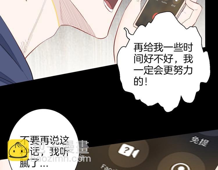 第179话 最好的房东（上）