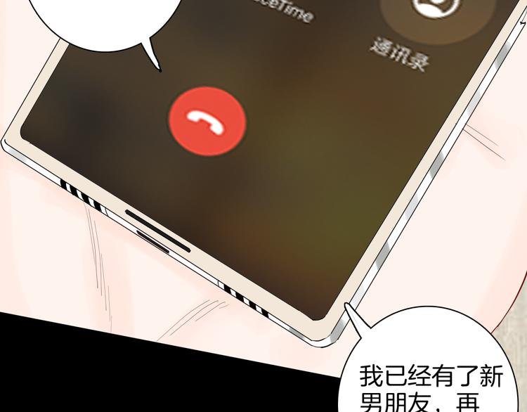 第179话 最好的房东（上）